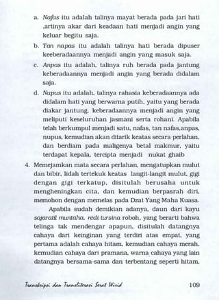 Serat Wirid