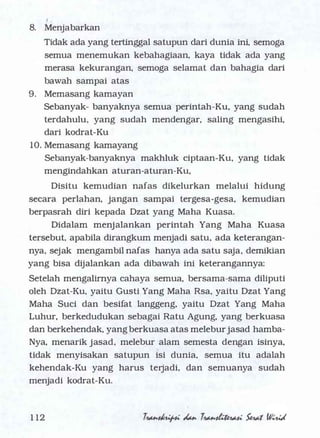 Serat Wirid