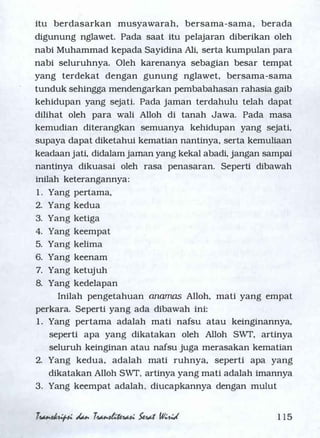 Serat Wirid