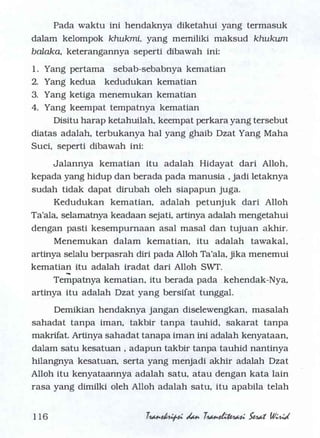 Serat Wirid