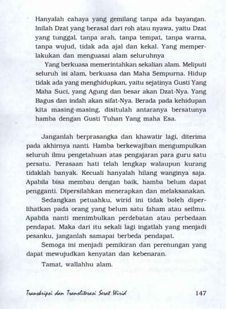 Serat Wirid