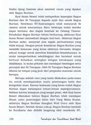 Serat Wirid