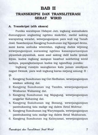 Serat Wirid