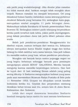 Serat Wirid