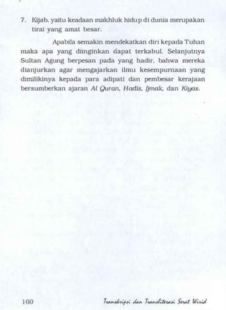 Serat Wirid