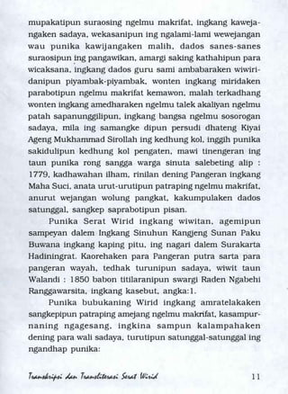 Serat Wirid