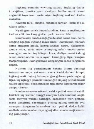 Serat Wirid