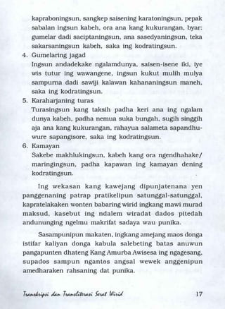 Serat Wirid
