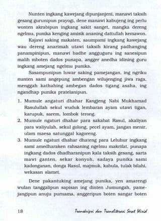 Serat Wirid