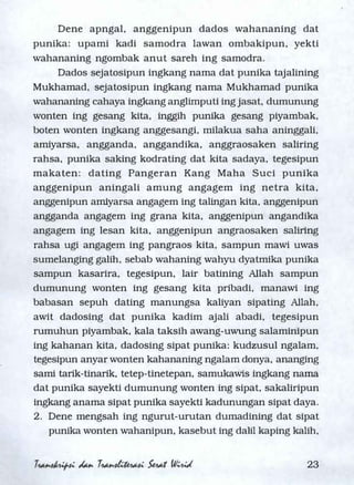 Serat Wirid