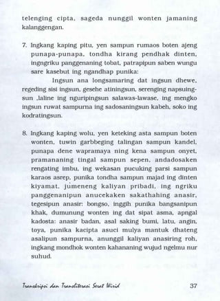 Serat Wirid