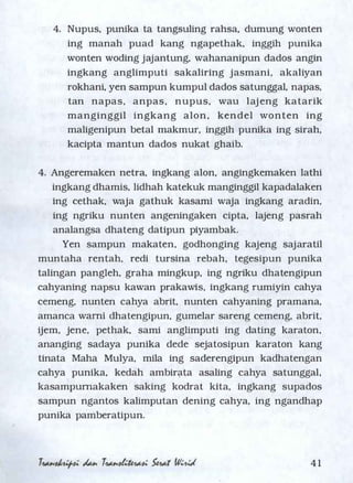Serat Wirid