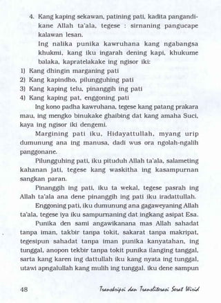 Serat Wirid