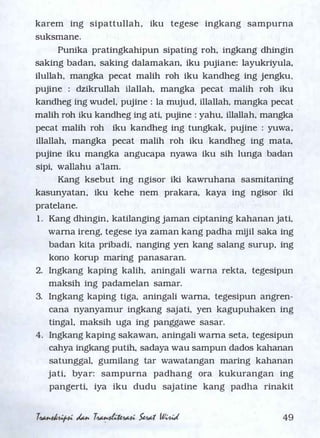 Serat Wirid