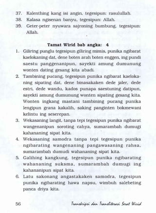 Serat Wirid