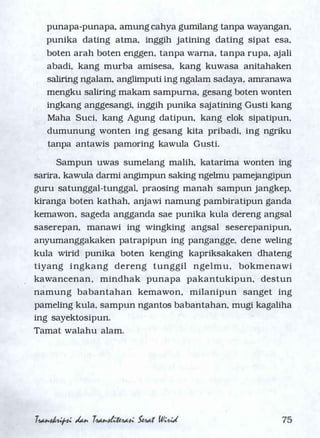 Serat Wirid