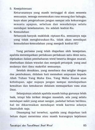 Serat Wirid