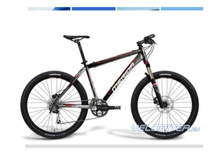 Pasos para elaborar la matriz de planificación



1.   Requerimientos en términos de cliente (QUÉ).

2.   Características de las actividades del proceso (CÓMO).

3.   Matriz de relaciones entre los QUÉ y los CÓMO.

4.   Evaluación competitiva.

5.   Objetivos de las actividades de control del producto final o servicio (CUÁNTO).

6.   Evaluación de las características del proceso.

7.   Importancia técnica o relativa.

8.   Matriz de correlaciones.




                                                                             Milton Coca Ph.D.
 