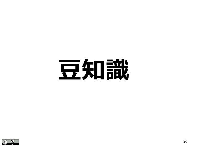 QGIS2.18 GNSS編