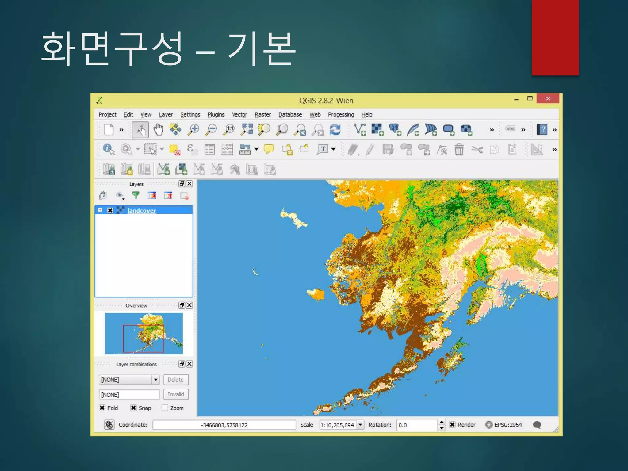 화면구성 – 기본
 
