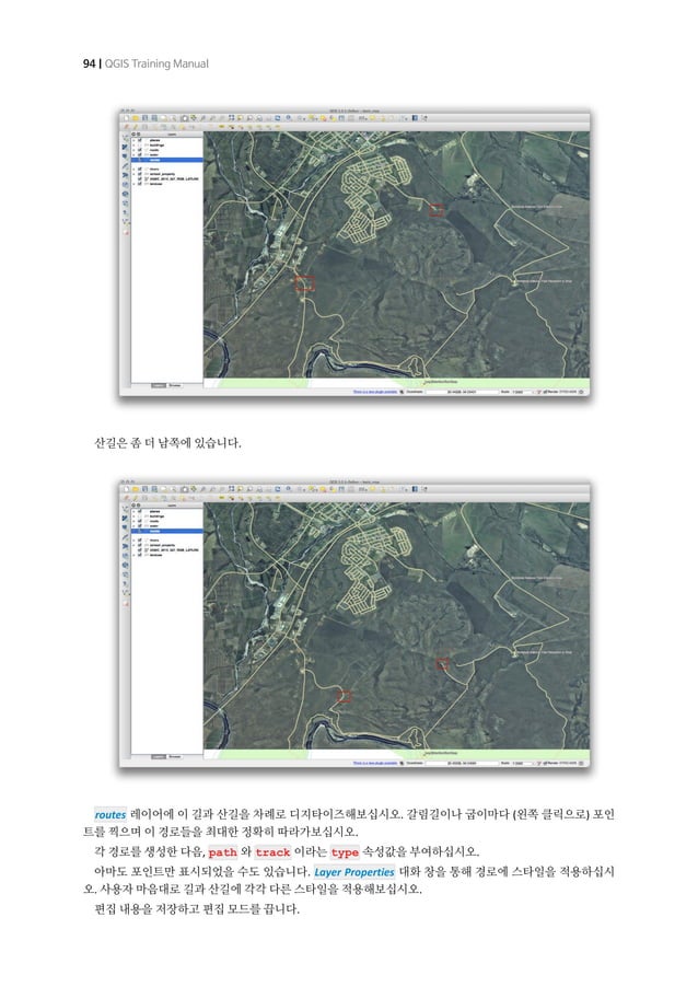 Qgis training manual 