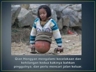 Basket ball girl
