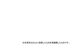 ϤϲϾٲͶ夷Τٱ༯ΤǤ
 