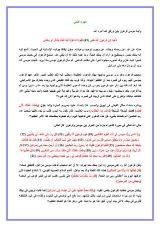 aBB( 
S	 $I M# .I % . $ 6 N26 =5  K $I- Y % - ’/ 9	 
 . b %  