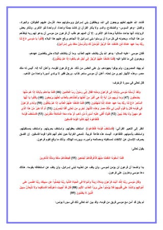 %5  !	 
:  
. M 6	   . 7 #% 1 g  