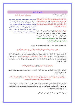 (  $7
 = .. / $,  	 02   