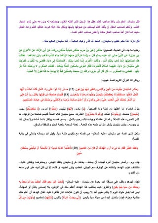 5  5I ..:   #% .. Q# 
 b  