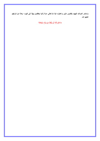 ’P	 !I .0/ $2  ’:  52 ’  ( M :. $/ 
gI ’: /  	  ’2  