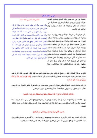 ( 5 !L5 30, : 0 ! 
/  