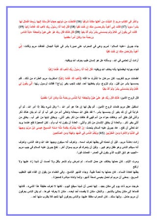 ( $ 	 !L5 .P  35 	I 3 
a ‘=A?B @AH2A @.B B/E EB B=c?F m!B%: ( 