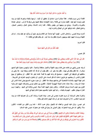 : J * .. 
) .ED	B 
  ! 3 2 ./ 5 	 W.. ./  !  ) #.  	 	  