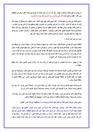 ’  9	 #% $7
 !I  
$7
 .-	 K  