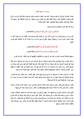 ( 2 	2 $: 	 $7
  : MJ 5 $% . 0#% 
4 31 	  