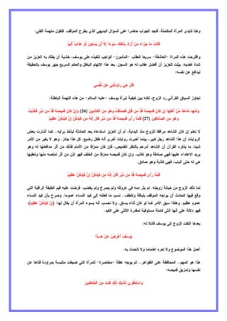 ( / =5: .. 	   : T 3 	 	 0 ..  