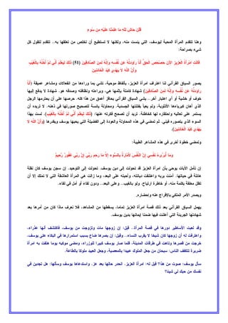 2 $7
  J9 .   2  / . . Z    