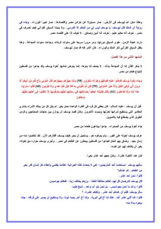 : =# ! W 5 W   ? /    
) . B@BA B@ EMH D 