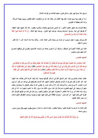 @/B B=a@UE: B’A@ DV?A2E: F!EI: (+	 5 2 #% 
% U: . J !/ ! 4 . 7/ =# #% . . 1 $ % !%  