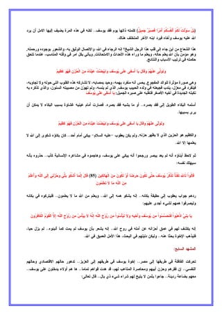 W $/ % !’:) B’A@ (	 	 
. 