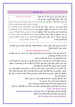 ’    4 J5 4 . X 
/ L 1 .	  