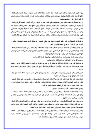 ’: 5O d	  [/   [-5 4 . - 
!	 . ./ - % #% . 1  