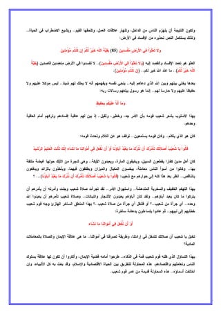 ’? A@ B=B @	E5 ]@B B=@ B 