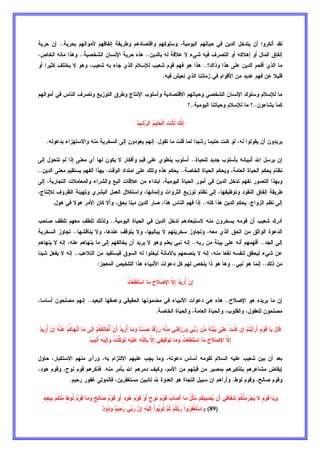 aB’B/ ]F9ED9FE: (- 
, 1  :  