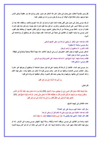 5 
: $:
2   % 3 Q	 7 #% 1  Q#  