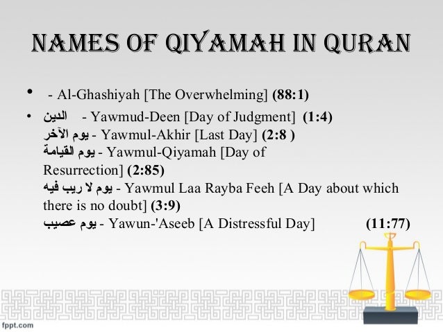 qiyamahdoomsday-7-638.jpg