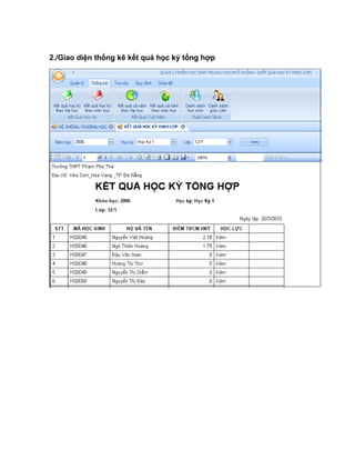 2./Giao diện thống kê kết quả học kỳ tổng hợp
 