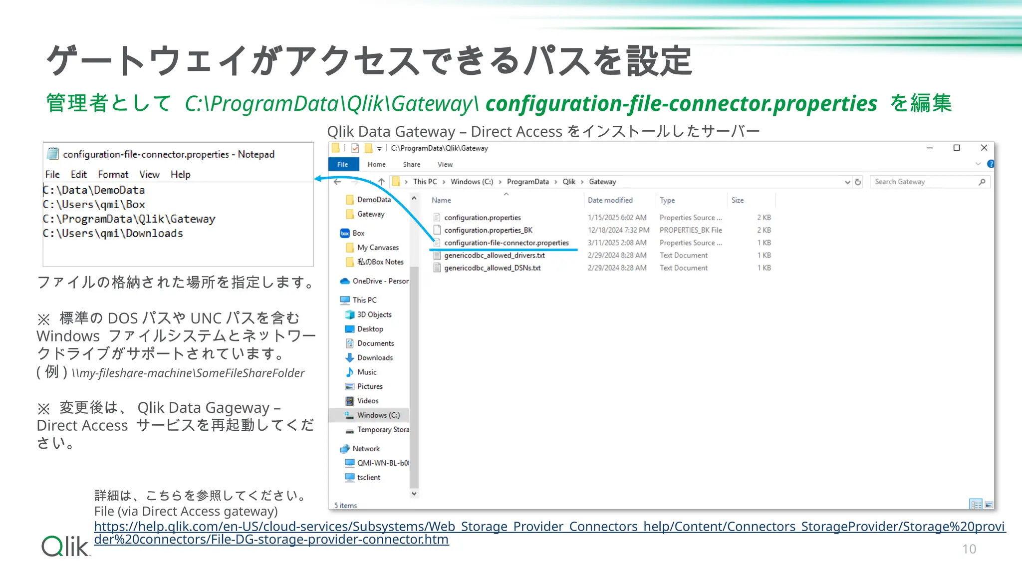 Qlik Tips Qlik Data Gateway - Direct Access Gateway File Connector ...